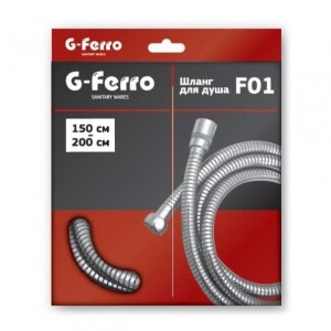 Шланг для душа G-FERRO F01 растяжной 150-200 см