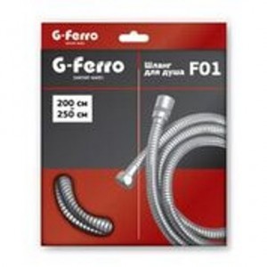 Шланг для душа G-FERRO F01  растяжной 200-250 см